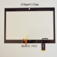 bildschirm berÃ¼hren dr0035 neue fpce digitizer glas 7inch 60 tage garantie