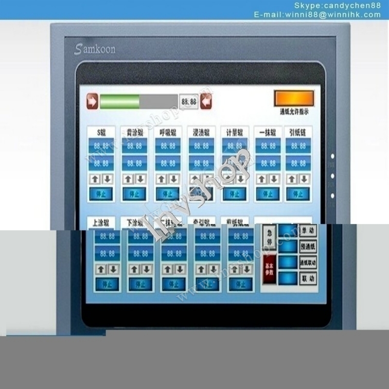 SK-102AS Samkoon 10.2 inch display control touch screen