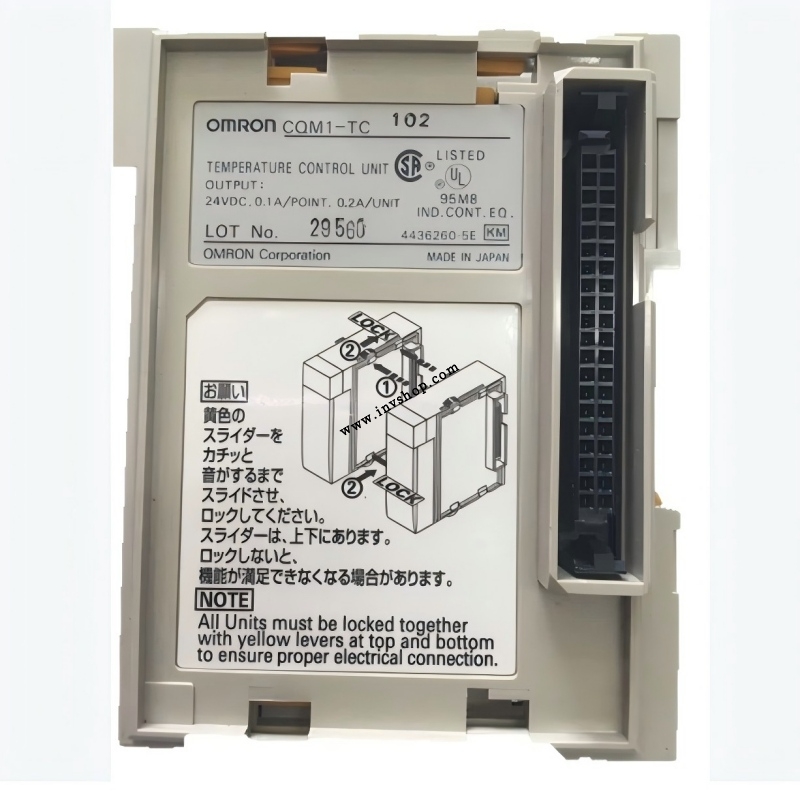 Omron - Power - Einheit cqm1-tc102