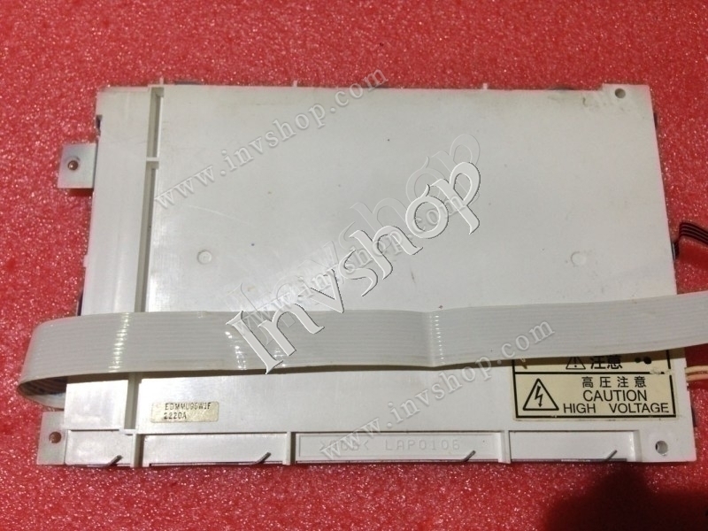 Panasonic EDMMU96W1F LCD screen