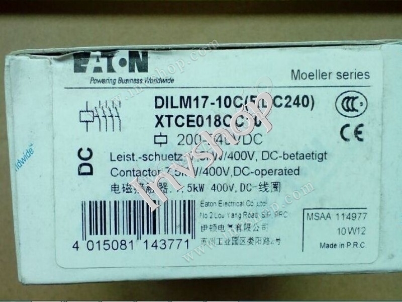 M190EG01 V1 AUO 19 inch LCD screen LCD industry 1280*1024 M190EG01 V.1