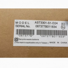 AGP3301-S1-D24 touch screen for PRO-FACE