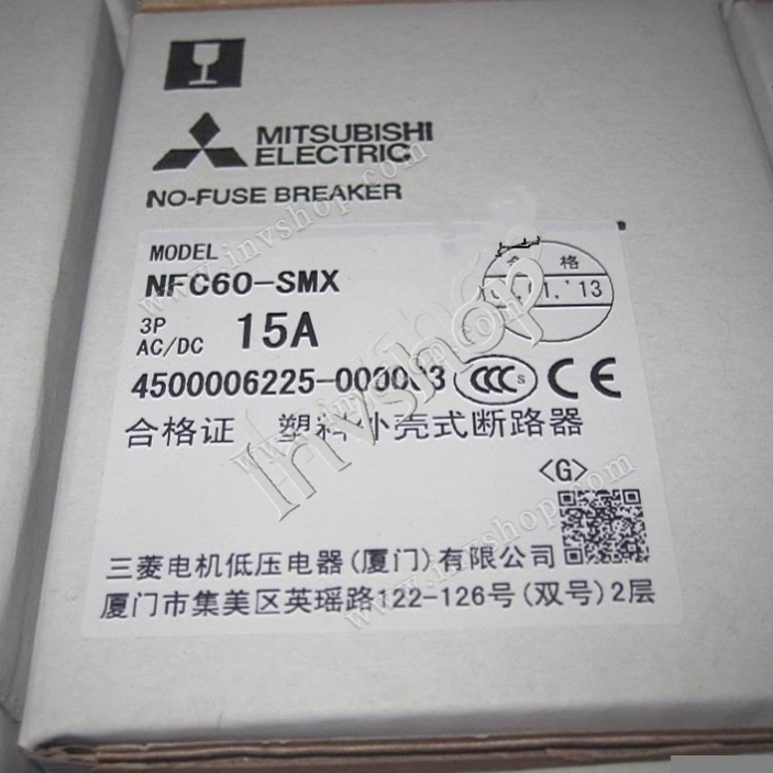 breaker nfc60-smx mitsubishi 3p15a luft pause wechseln