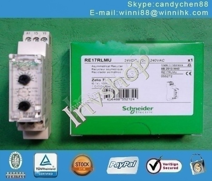 New RE17RLMU RE11RLMU Schneider