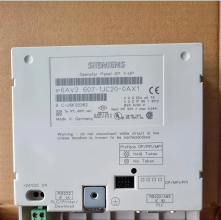 Membrane Keypad for siemens SIMATIC OP7 6AV3607-1JC20-0AX1