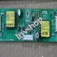 NEW Original Sharp TDK TAD571 EA02571T FÃ¼r LCD Wechselrichter Lampen