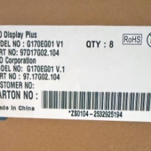 G170EG01 V104  AUO  17inch  1280×1024 LCD DISPLAY