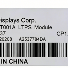 Original 8.4 inch TPO LAJ084T001A LCD display LCD screen