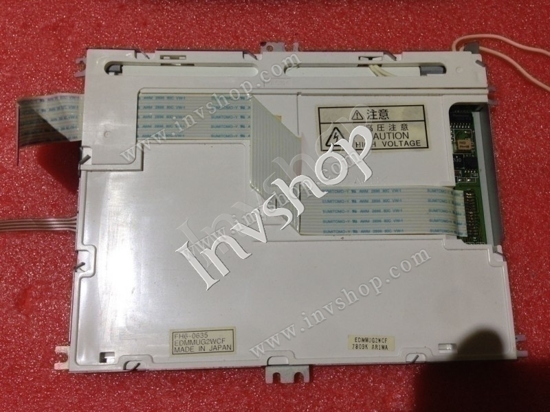 Panasonic EDMMUG2WCF monochrome screen 5.7 inch LCD screen with good color