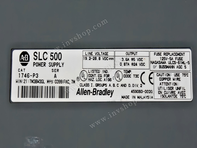 new 1746-P3 Allen Bradley