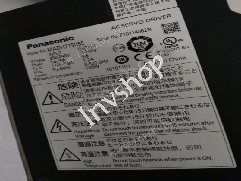 new DTFP#95614 B touch screen