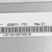 G080Y1-T01 Chimei Innolux 8 inch  800(RGB)×480 a-Si TFT lcd panel screen