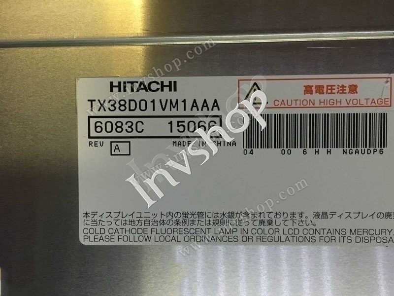 new TX38D01VM1AAA 15