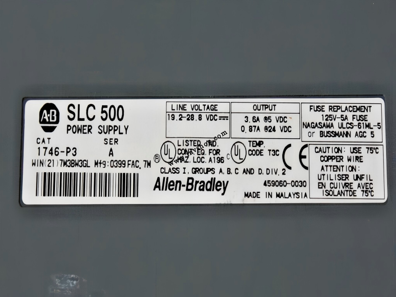 new 1746-P3 Allen Bradley