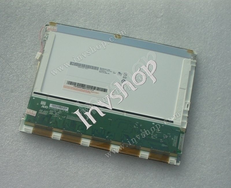 DSC00564 industrial lcd display