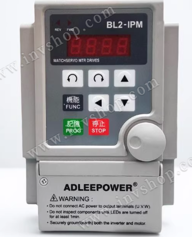 BL2-102L ADL brushless motor