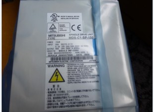 MDS-C1-SP-185 amplifier 100% new and original