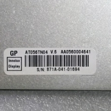 INNOLUX 5.6 inch TFT LCD Screen AT056TN04 V.6