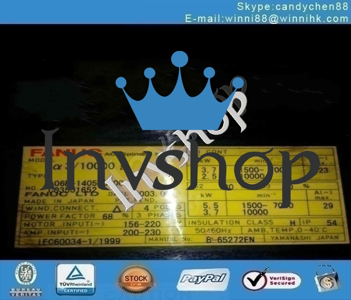 fanuc A06B-1405-B100 Spindle motor test OK