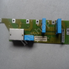 6SE7033-5HH84-1HH0 Siemens