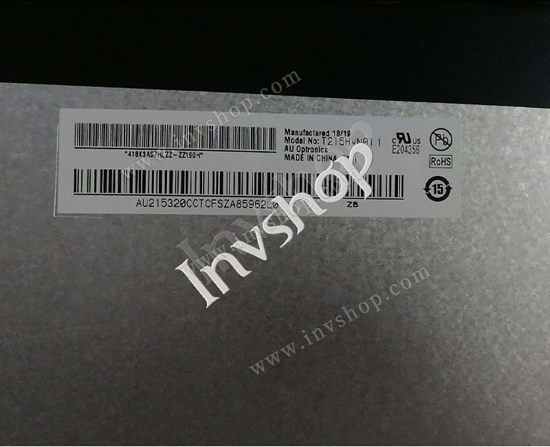 T12HVN01.1 industrial lcd display