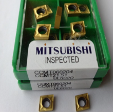 Insert 10PCS/box IN BOX MITSUBISHI CCMT060204 UE6020 CCMT21.51 NEW Carbide