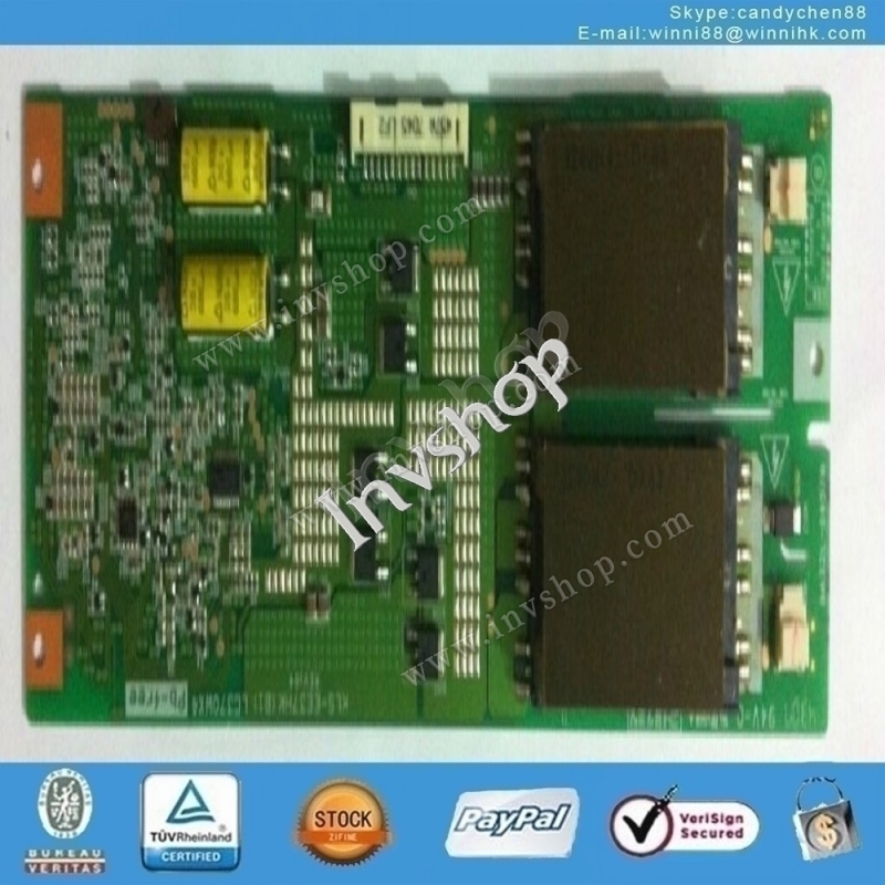 Kinco eview touch mt4404te 7 