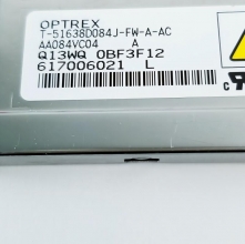 AA084VC04 8.4-inch 640*480 LCD panel