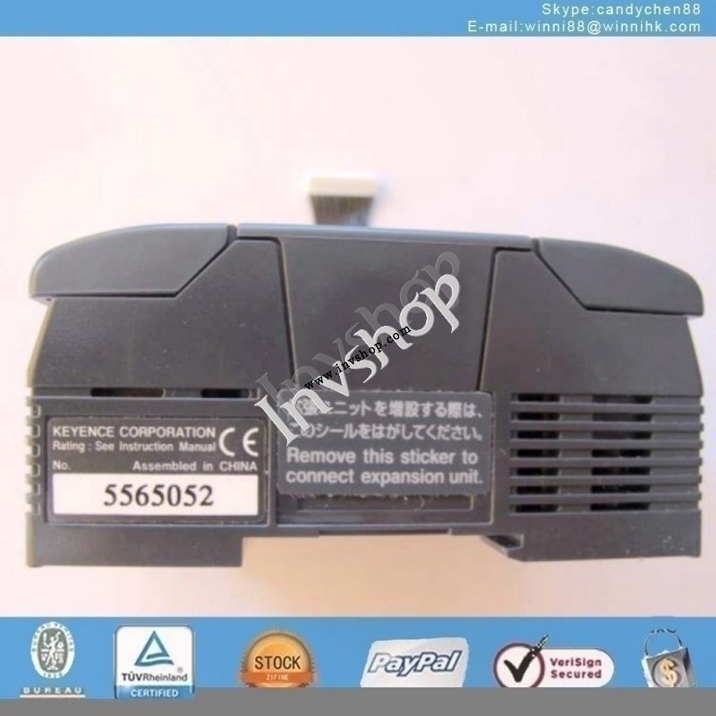 new AVR R438 Generator automatic regulator module