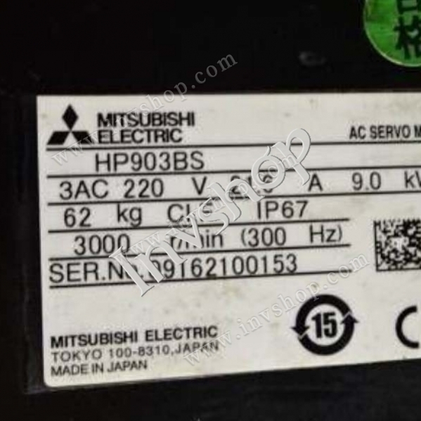 HP903BS Mitsubishi Motor New and Original
