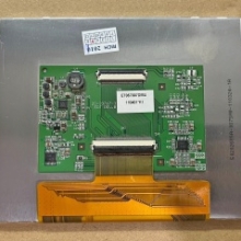 ET057010DHU 5.7-Zoll-Industrie-LCD-Display