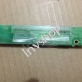 PCU-P108C CXA-0395-A high pressure bar