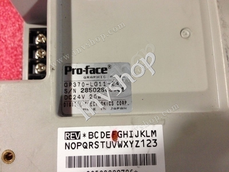 EG9012F-NZ Industrial LCD screen