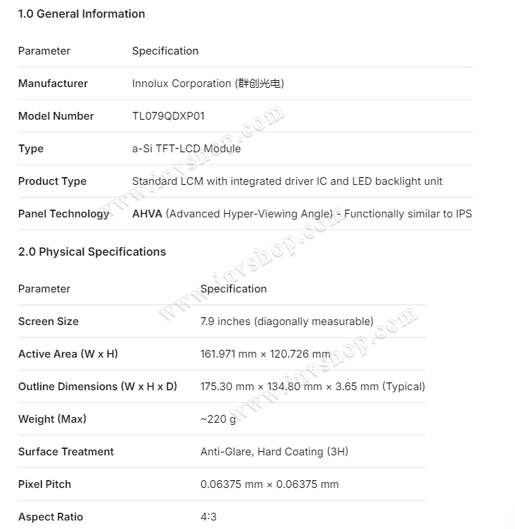 TL079QDXP01 New and Original TIANMA 7.9inch lcd display