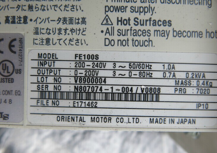 fe100s dimmen controller