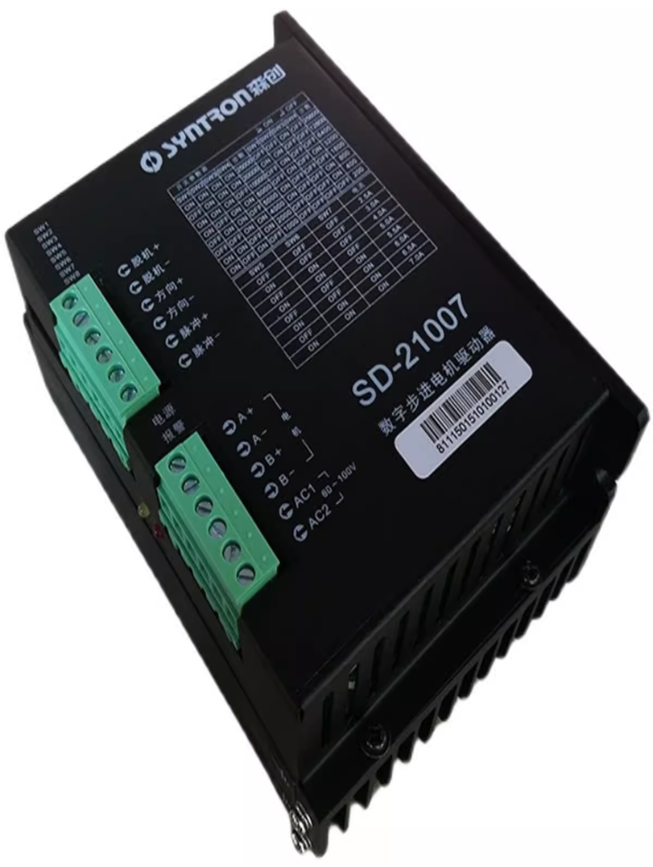 SD-21007 Digital stepper motor driver