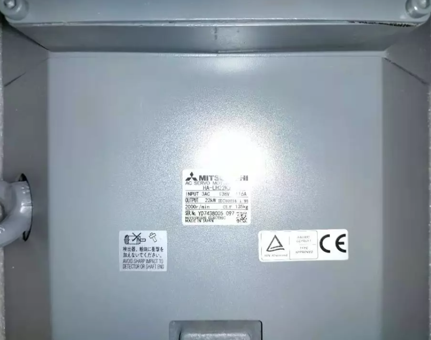 HA-LH22K2 Mitsubishi servo motor