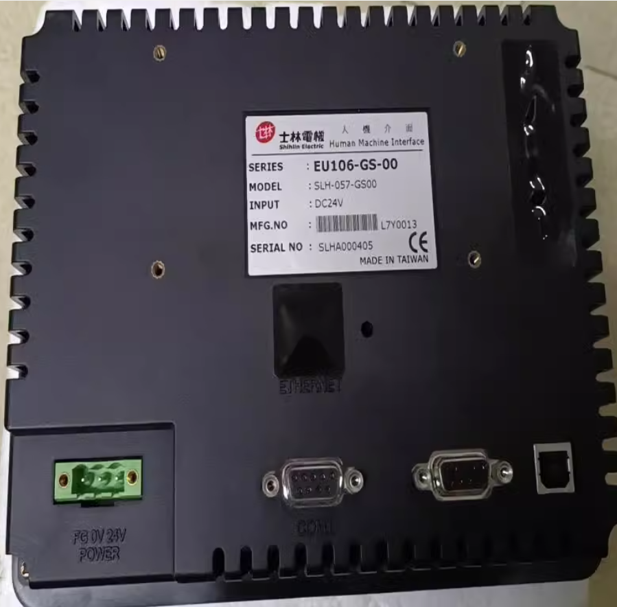 EU106-GS-00 5.7-inch man-machine interface touch screen