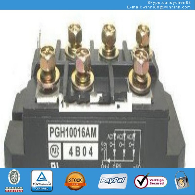 Japan - modul pgh10016am International Exhibition Center