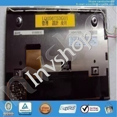 a-Si TFT-LCD LQ065T5DG01 6.5